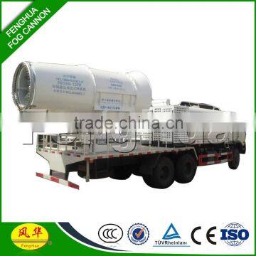 2015 Fog Cannon Dust Suppression Water Trucks for Mining&Quarrying