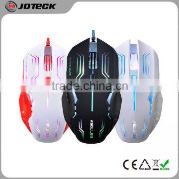 6d gaming mouse