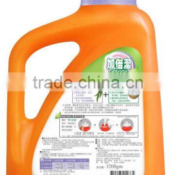 Laundry Detergent photo-2