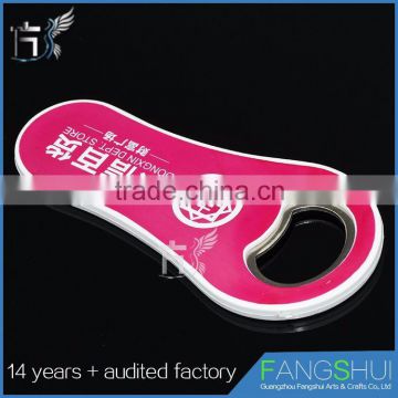 Best selling bottle opener custom printed beer,bottle opener iron wholesale