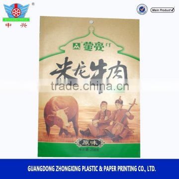 three side sealed paper laminated custom beef jerky packaging bags