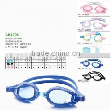 New Design AK1208 Anti Fog Advanced Adult Myopia Swim Goggles