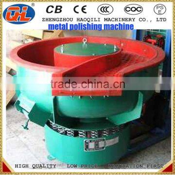 300LVibratory tumbling machine Metal Vibratory polishing machinery