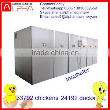 Commercial egg incubator for sale egg incubator hatchery price