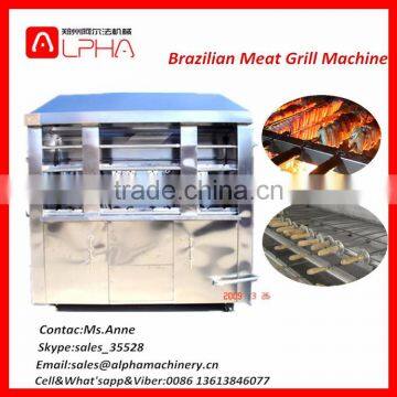 Hot Sale Brazilian Gas Barbecue Grill Machine/Gas Grill photo-2