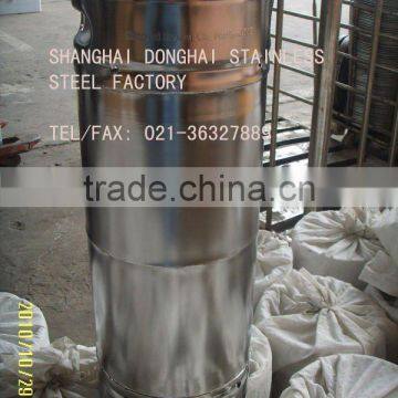 Stainless Steel Beer Keg