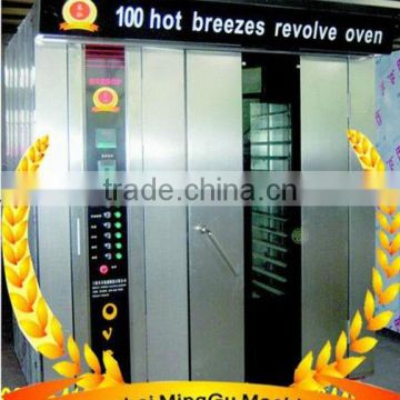 Gas Rotary oven for bakery(CE,ISO9001,manufacturer)