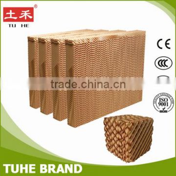 Cooling Wall/Cooling Pad/Cooling System