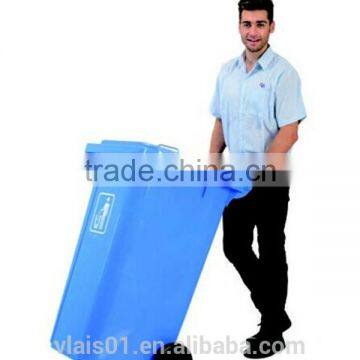 240L Side-wheel Waste bin dustbin Garbage bin