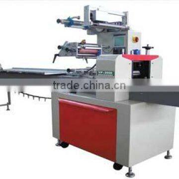 The Best Price of Pillow Bag Packing Machine for Bread/pillow Packaging Machine Price photo-5