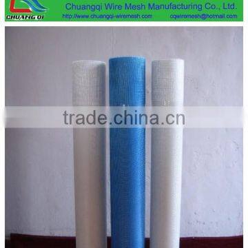 China Factory high quality Fiberglass 4*4,blue color plain woven wire netting/fiberglass mesh