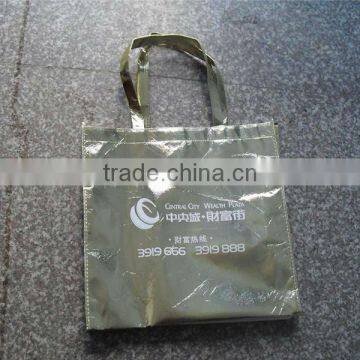 PP Laminated Non woven Bags for Gifts and Premiums-Top1