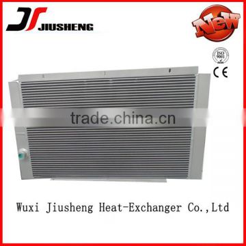 China factory oil cooler core,plate fin heat exchanger