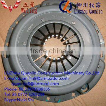 B12 Clutch Pressure Plate and Clutch Disc for Wuling Auto Parts