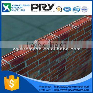 Concrete Block ladder mesh reinforcement