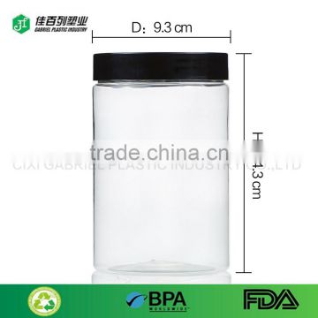 China800ml plastic bottle BPA free plastic jars wholesale round bottle opener plastic candy jar pet cookie jar plastic jam jars