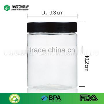 500ml Plastic Type pet bottle and BPA free food storage jar with aluminium cap Food grade promotional plastic food jar