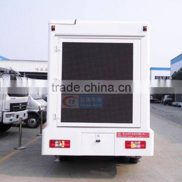 Asia Manufacturer Directory Karry Advertising Van / Digital Billboard Truck for Sale photo-6