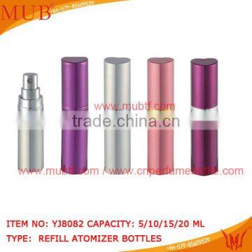 5ml/10ml/15ml/20ml Love Heart Special Shaped aluminum perfume sprayers perfume atomizer