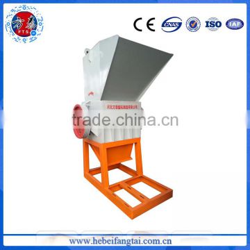 Most wanted products 1800*1300*2300 plastic rubber crusher machine