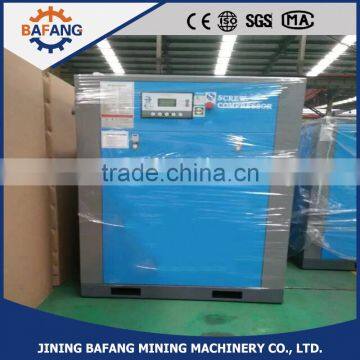 The Screw Air Compressor of CVFY10-7 Type Used for Industry photo-4