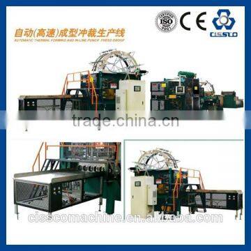 PS Fast Food Plate Making Machine photo-4