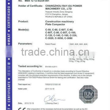 Plate Compactor C-50 photo-2