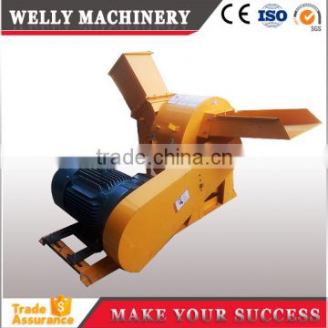 popular sale low price wood chips grinding machine