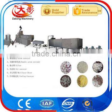 Low Price Rebuilt Rice Plant photo-6