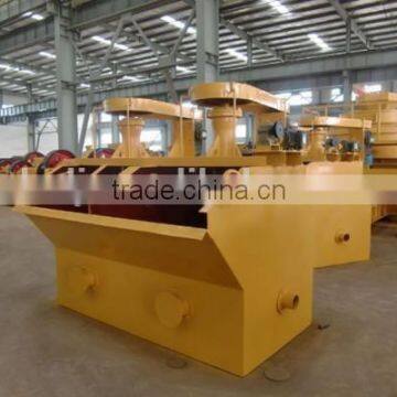 Rock Gold Ore Flotation Equipment photo-3
