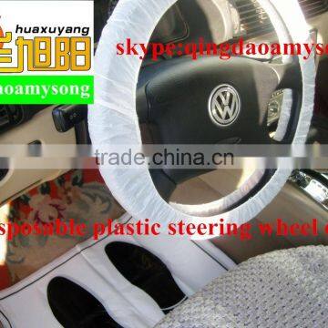White Color Disposable Plastic Car Steering Wheel Cover With Elastic Band # No.1 photo-3