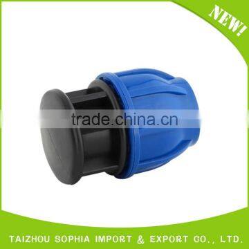 PN16 PP Fittings Compression Flange for Water Pipe Connection/PE Flange photo-2