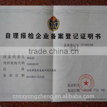 Factory Wholesale Bird Food Dried Mealworms;Dried Mealworms for Bird photo-6