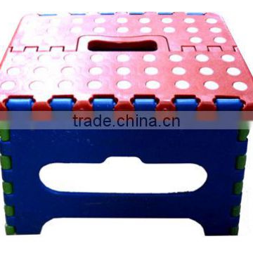 plastic garden folding stool