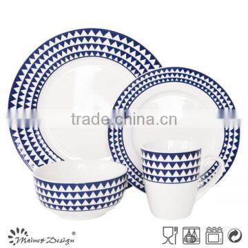 White High Quality Ceramic Porcelain Popular Design Latest Dinner Set photo-2