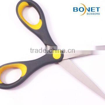 S66040 CE Qualified 6-1/2" Popular Ergonomic Handle Design Stationery Scissors