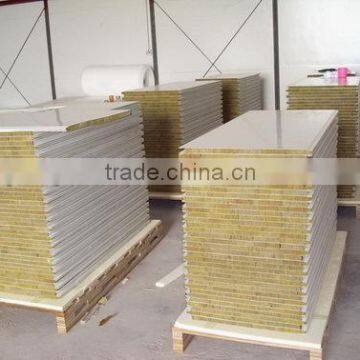 mineral wool ceiling board