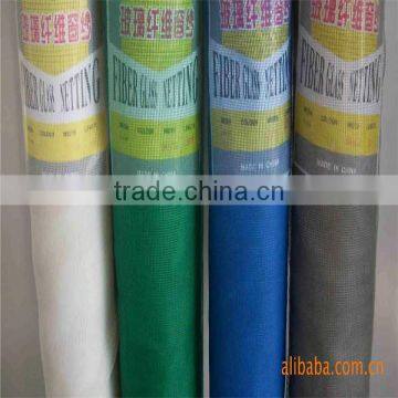 16*18,14*16mesh Fiberglass window screen mesh