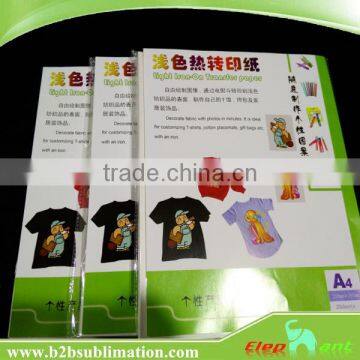 opaque heat transfer printing paper for t-shirt