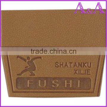 Customized Embossed Leather Patch, Jeans Leather Patch Labels