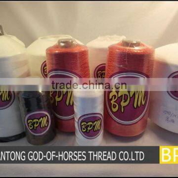 Cheap Custom-made 75d 2 White Plastic a Bobbin Thread photo-1