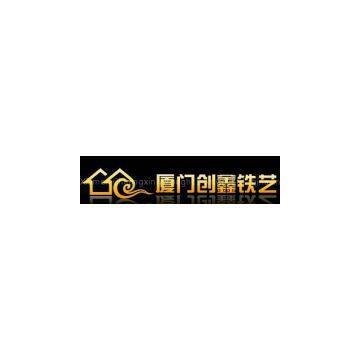 Xiamen Chuangxin Wrought Iron Co. Ltd.