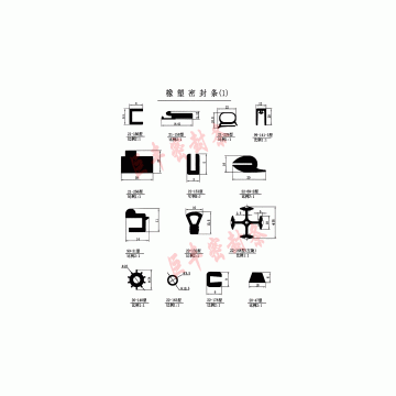 Rubber & Plastic Seal Strip photo-2