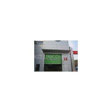 Stable lifting Sectional Overhead Door , Industrial insulated refrigeration doors