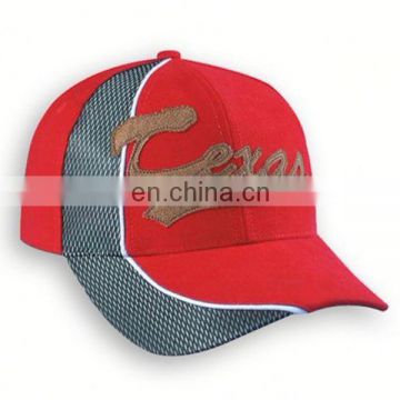 JEYA fashional and high quality sport caps for men