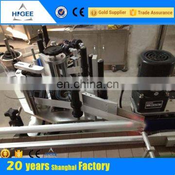 HIG Direct Selling Automatic Round Bottle Label Applicator Machine Factory Supply photo-3
