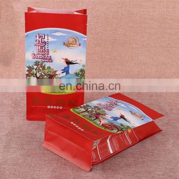 Printed Plastic Packaging Bag with flat bottom With Good Sealability