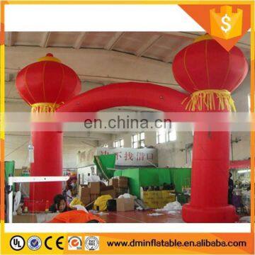 New outdoor entrance arch designs/inflatable arch made in Yantai