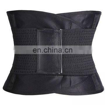 Unisex Shaping Double Compression Waist Belt#HYD20-A