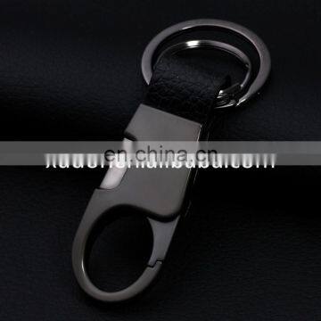 Hottest Custom Metal Key Ring, Leather Keychain